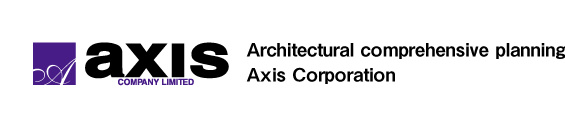 Architectural comprehensive planning Axis Corporation